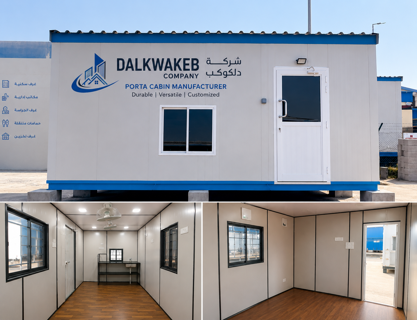 best quality porta cabin manufacturer in saudia Arabia