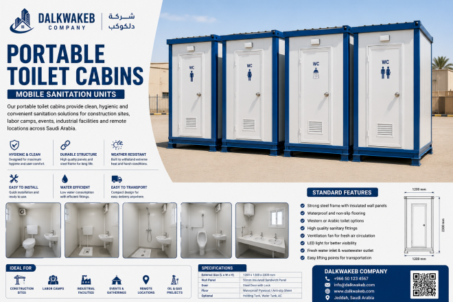 Portable Toilet Cabins