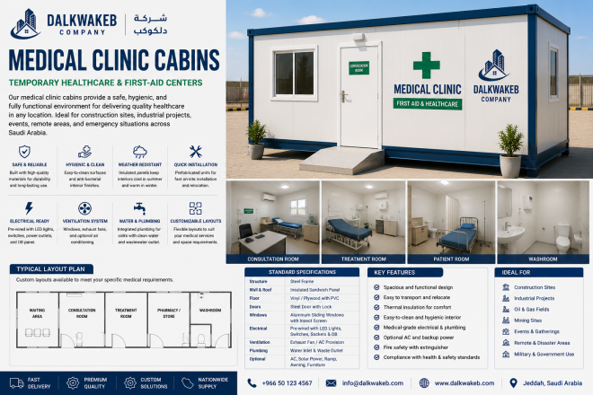 Medical clinic cabin